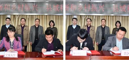 青铜峡市成功举办宁夏县域科技成果推介对接活动 助推成果转化加速发展