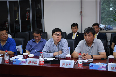 北医三院科技成果转化再结硕果，为医疗创新注入新动力