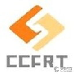 中部林业产权服务（湖南）有限责任公司 创新成果转让，赋能林业高质量发展